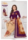 Poshak Vol 5 By Mayur Cotton Printed Surat Dress Material Wholesale Market
